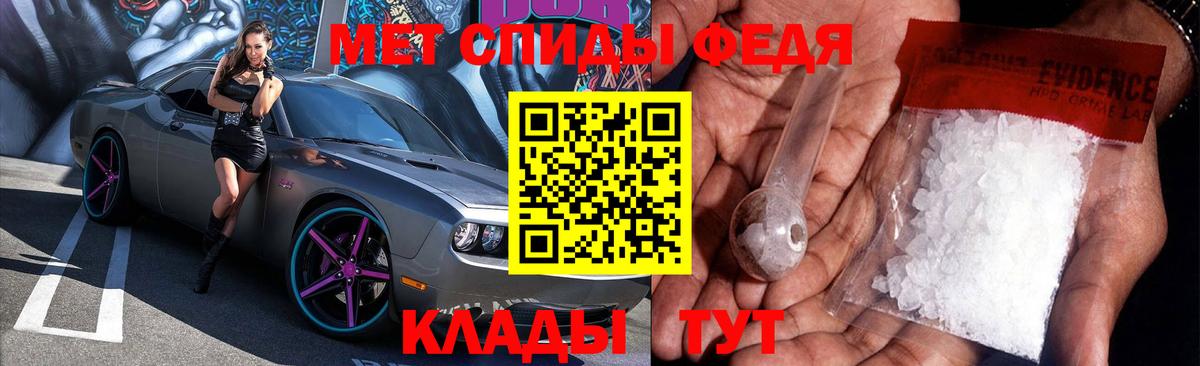 Дзержинский  блэк спрут ссылка  Вход с VPN  Amphetamine 98% 