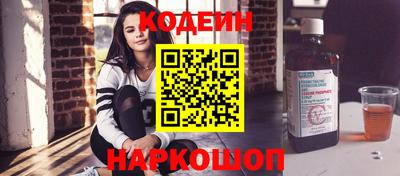 дживик Малоярославец
