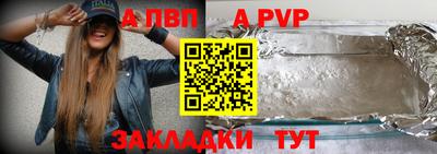 MDMA Малгобек