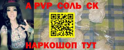 дживик Малоярославец