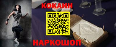 MDMA Малгобек
