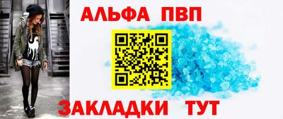 MDMA Малгобек