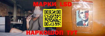 стаф Мариинск