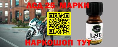 MDMA Малгобек