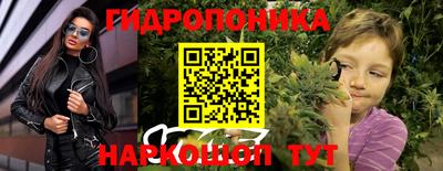 дживик Малоярославец