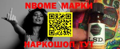дживик Малоярославец