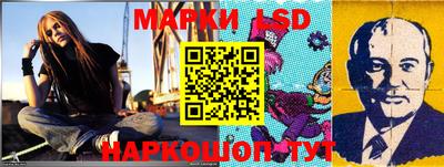 дживик Малоярославец