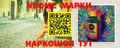 MDMA Малгобек