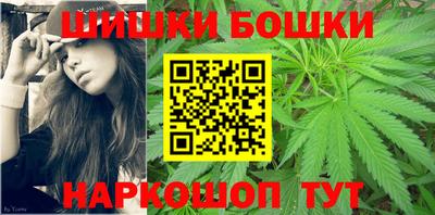 стаф Мариинск