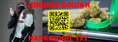 стаф Мариинск