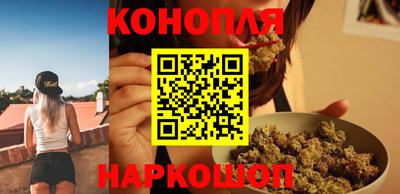 стаф Мариинск