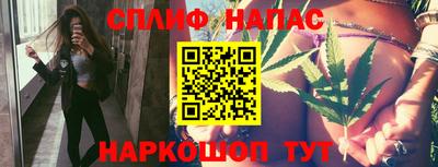 MDMA Малгобек