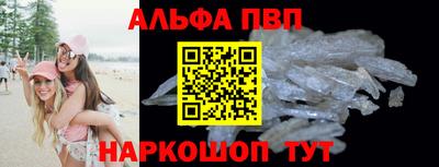 дживик Малоярославец