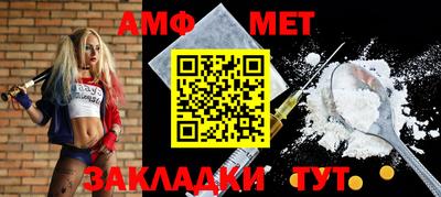 дживик Малоярославец