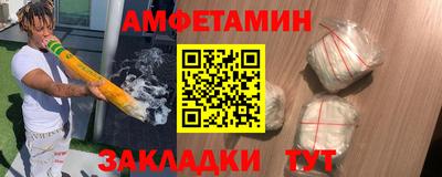 MDMA Малгобек