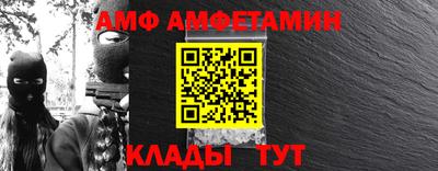MDMA Малгобек