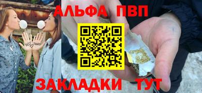 MDMA Малгобек