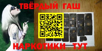 MDMA Малгобек