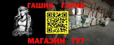 MDMA Малгобек