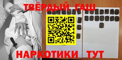 дживик Малоярославец