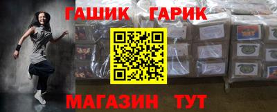 MDMA Малгобек
