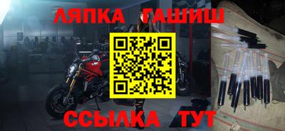 дживик Малоярославец
