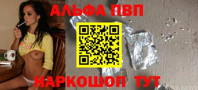 MDMA Малгобек