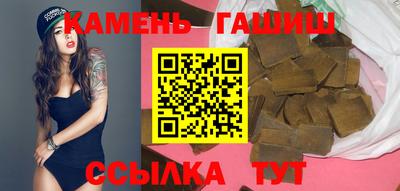 дживик Малоярославец