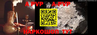 MDMA Малгобек