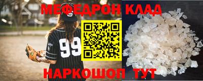 дживик Малоярославец