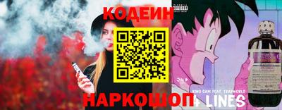 MDMA Малгобек